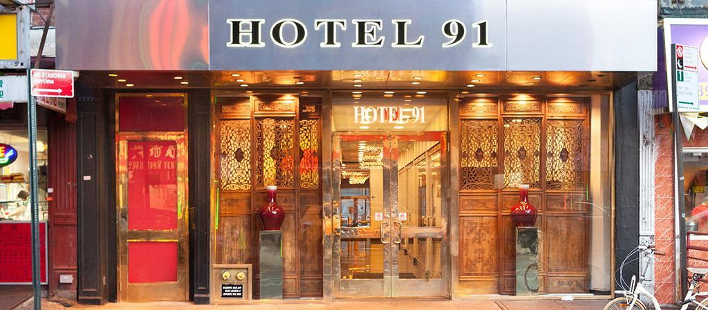 Hotel 91 New York Ngoại thất bức ảnh