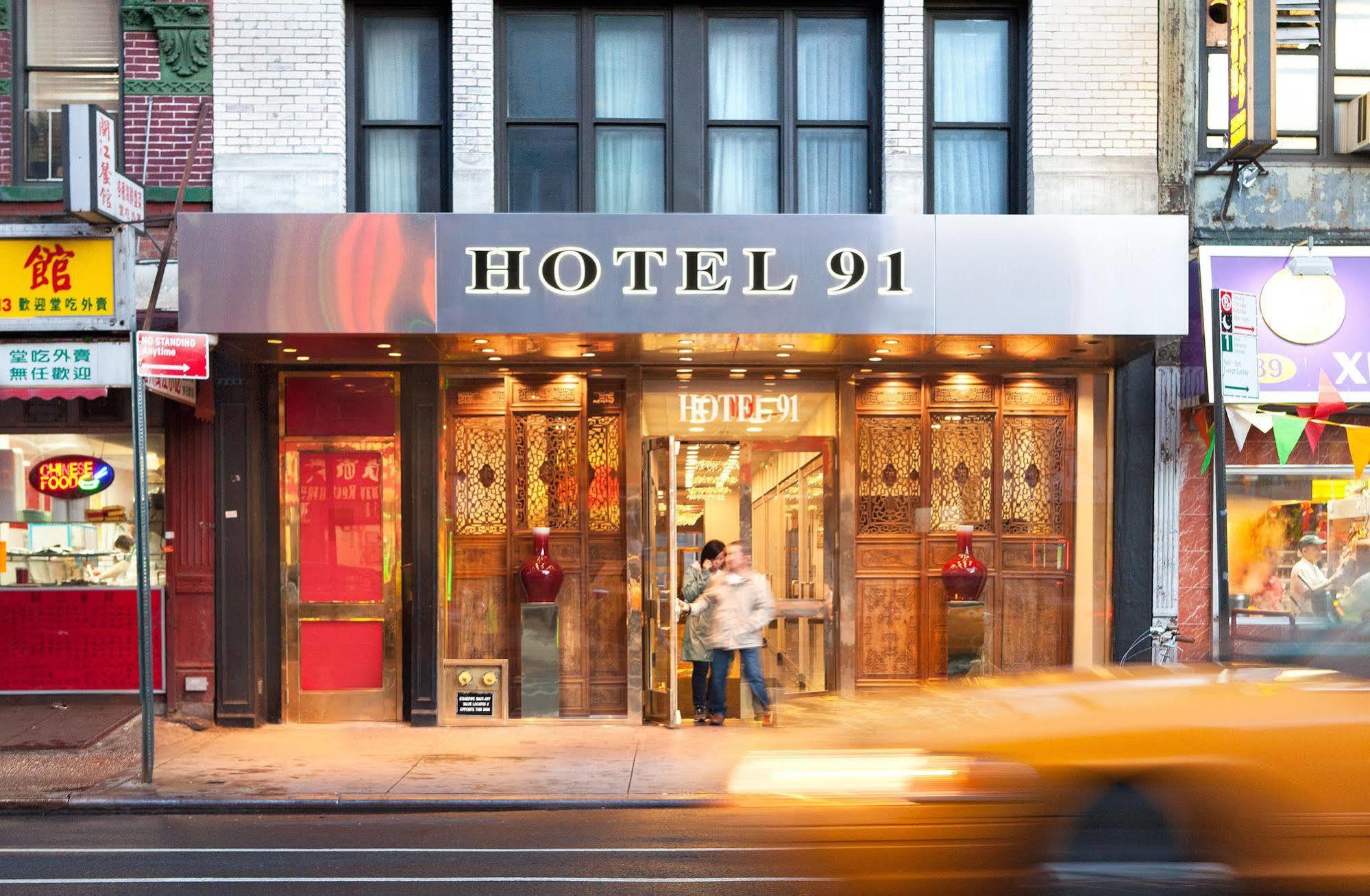 Hotel 91 New York Ngoại thất bức ảnh