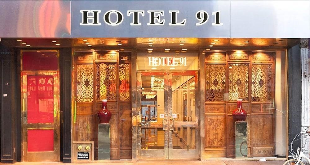 Hotel 91 New York Ngoại thất bức ảnh
